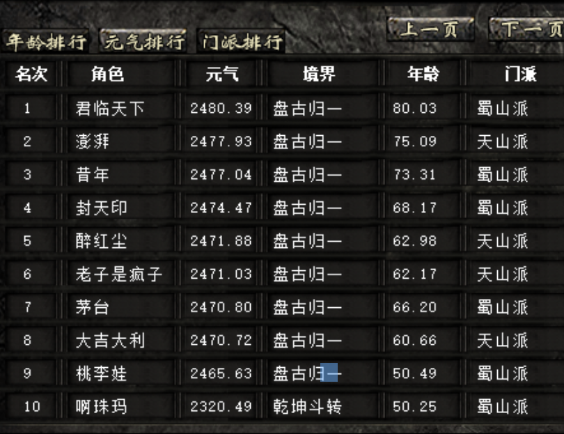 47b4c7bfaeed8664b9b4d6642de7305.png