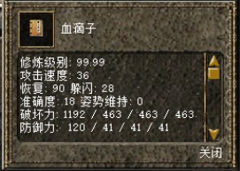 图片20231229165116.jpg 图片20231229165116.jpg