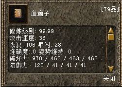 15eefb1f54c4809b4fd932c177407561_2019121094667500.jpg 15eefb1f54c4809b4fd932c177407561_2019121094667500.jpg