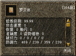 313e5c174e4d73e5eea6b8d9b81e6dd2_20199117323019316.png 313e5c174e4d73e5eea6b8d9b81e6dd2_20199117323019316.png